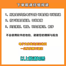 小米手机文件搜索功能无法使用怎么办