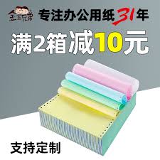 如何优化打印效率提升工作效率