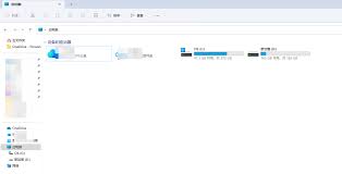 Windows优化大师如何禁用右键快捷菜单