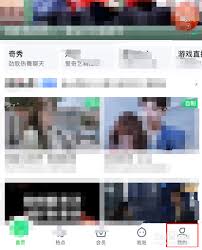 爱奇艺儿童护眼功能如何开启