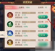 叫我万岁爷皇子如何培养