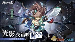 群英风华录如何搭配关羽主C阵容