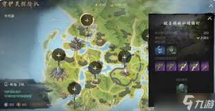 剑灵2有哪些任务