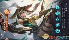 群英风华录如何查看黄月英群体减益？游戏攻略详解