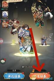 群英风华录曹丕怎么获得