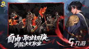 剑灵2最强职业如何搭配