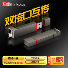 大白菜U盘如何装SSD