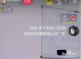 抖音短视频背包如何查找