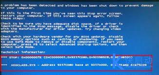 电脑蓝屏0x0000007e错误如何解决