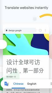 谷歌google官网如何免登录进入