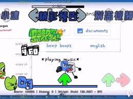 多邻国如何重新开始学习