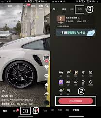 抖音游戏直播功能如何开启