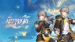 崩坏：星穹铁道3.0版本有哪些优化