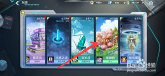 怪兽宝贝如何玩孵化系统