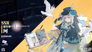 开放空间抽卡机制详解