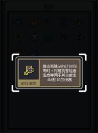 魔王终局如何玩转加速流派