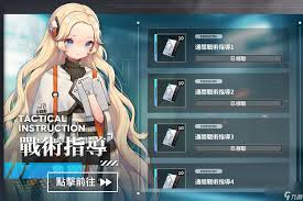 苍雾世界SSR自选角色怎么选