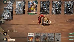 代号杀：如何达成胜利条件