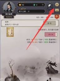 这就是江湖如何利用暗器继承刷孔雀木