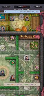 这就是江湖如何另辟蹊径？棍过百花攻略