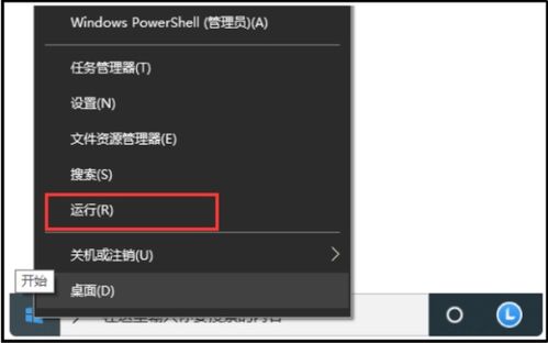 系统休眠文件的作用是什么