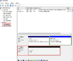 系统重装后如何恢复到之前的系统版本