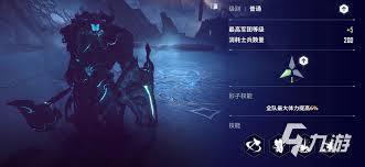 我独自升级arise双刃影子的技能是什么