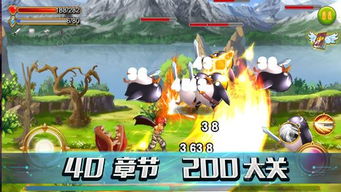 爆裂小队超级骑士强度如何