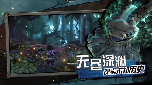 阿比斯少年冒险团如何选择最佳流派