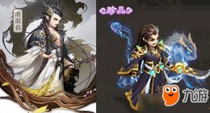 大话西游沧浪君技能有哪些？详细解析