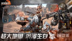 逆境重生新手开荒怎么采集