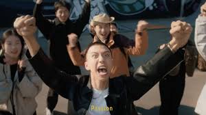 passion梗的含义是什么