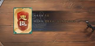 代号杀身份模式怎么玩