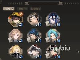 白荆回廊如何提升尚非乐好感