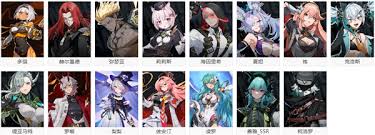 伊瑟重启日中有哪些女角色