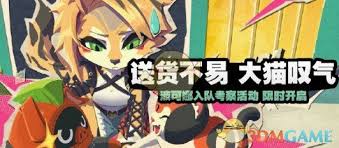 绝区零送货不易任务玩法攻略