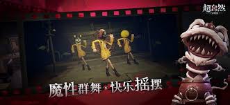 超自然行动组：极限模式下常见杂物的重量与价格