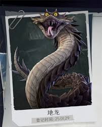 超自然行动组：兵俑怎么打