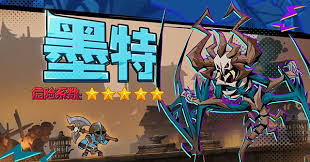 英雄没有闪现技能如何挂机