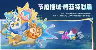 原神5.5版本新活动有哪些