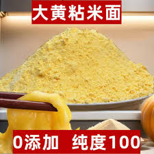 抖音豆包能干什么