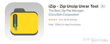 安卓手机如何打开zip文件