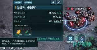 群星纪元如何养成英雄