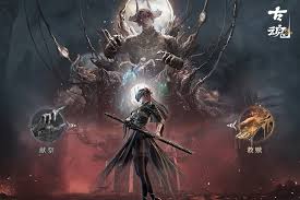 古魂游戏众神之王奥丁魂核怎么样