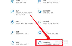 惠普笔记本如何恢复出厂设置