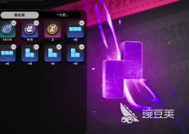 异环属性系统怎么玩