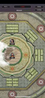 这就是江湖棍法三逆转太极阁技能详解