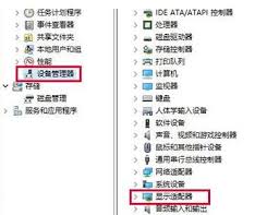 电脑显示超频怎么办