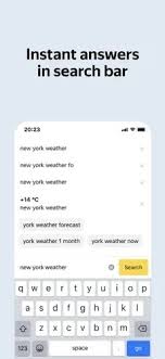 俄罗斯搜索首页入口无需登录在哪