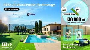 UBHOME智能割草机如何做到免埋线精准高效